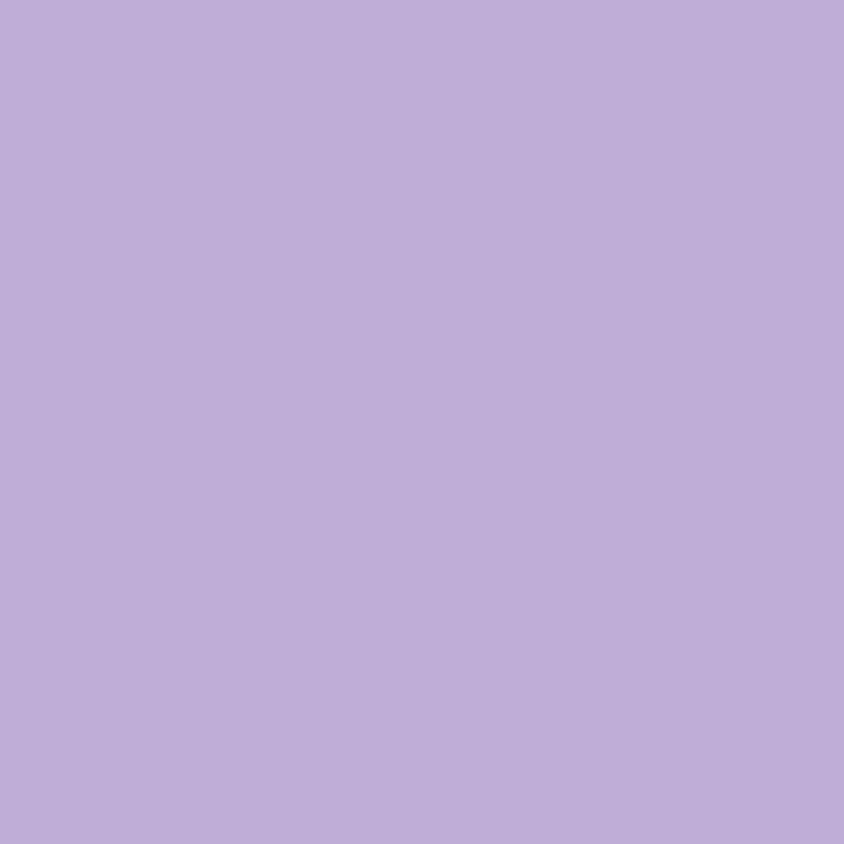 Amethyst Cream 2071-50 Benjamin Moore paint colour at Colour Land